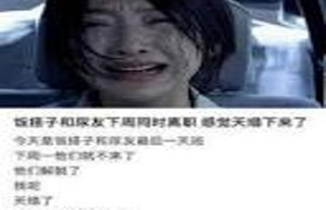 寻找咖啡搭子：搭子危在旦夕，我们如何守护这份美好？