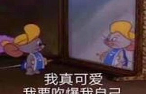 暴雨如注，寻觅那一抹不灭的搭子之光