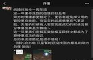 摄影搭子神采：寻找共同创作激情的伙伴