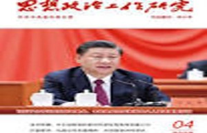 寻找医学学习搭子：共同成长与学术探索的伙伴关系